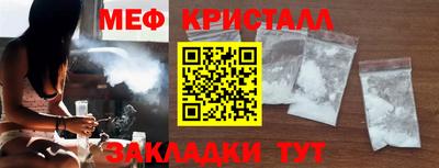 дмт Тара