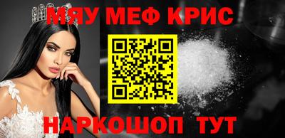 ALPHA PVP Тверь
