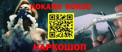 дмт Тара