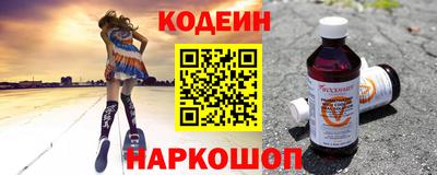 скорость Татарск