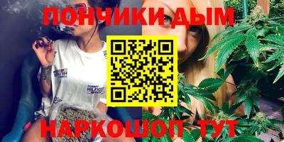 дмт Тара