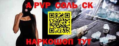 дмт Тара