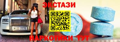 дмт Тара