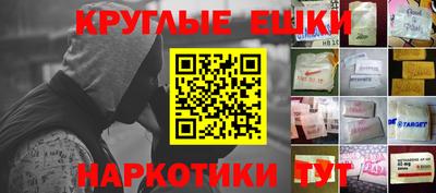 скорость Татарск