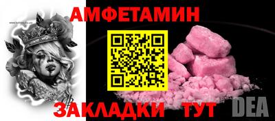 ALPHA PVP Тверь