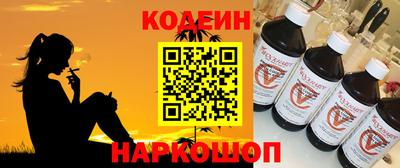 дмт Тара