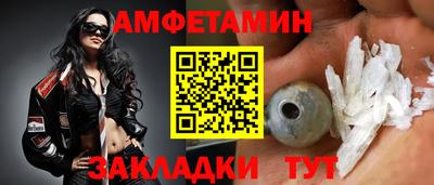 скорость Татарск