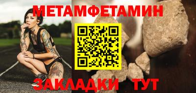 дмт Тара