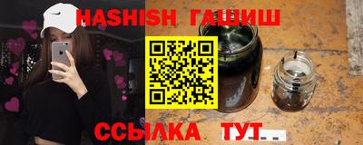 дмт Тара