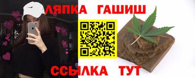 ALPHA PVP Тверь