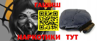скорость Татарск
