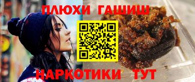 ALPHA PVP Тверь