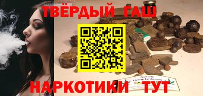 дмт Тара