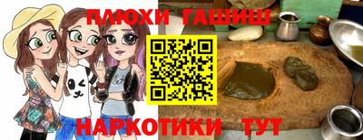ALPHA PVP Тверь