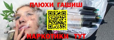 скорость Татарск