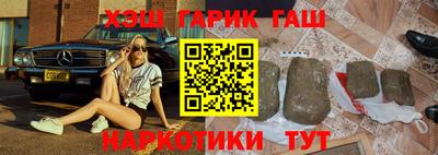 скорость Татарск