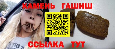 скорость Татарск