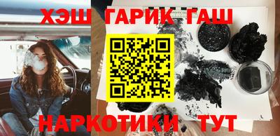 дмт Тара