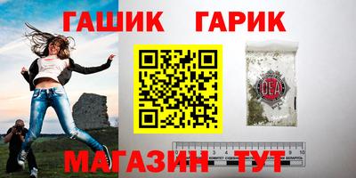 дмт Тара