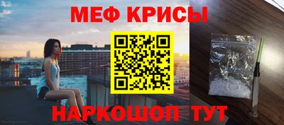 ALPHA PVP Тверь
