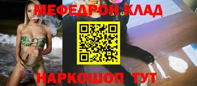 дмт Тара
