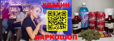 дмт Тара