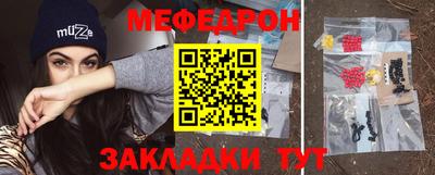 ALPHA PVP Тверь