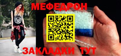 дмт Тара